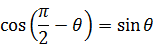 cos(π/2-θ)=sinθ
